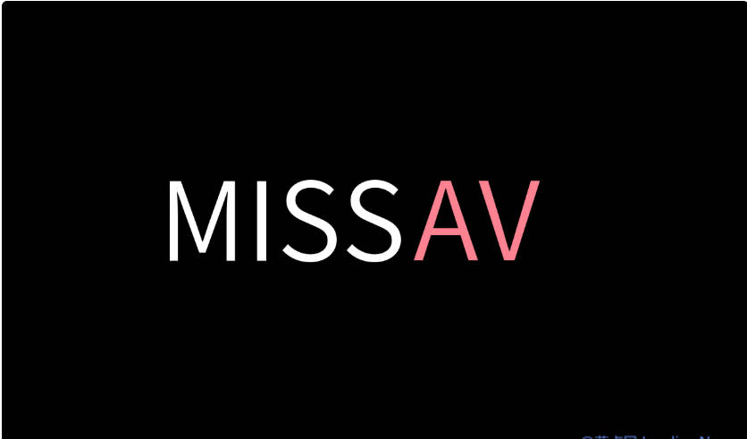MISSAV影视解说LOGO